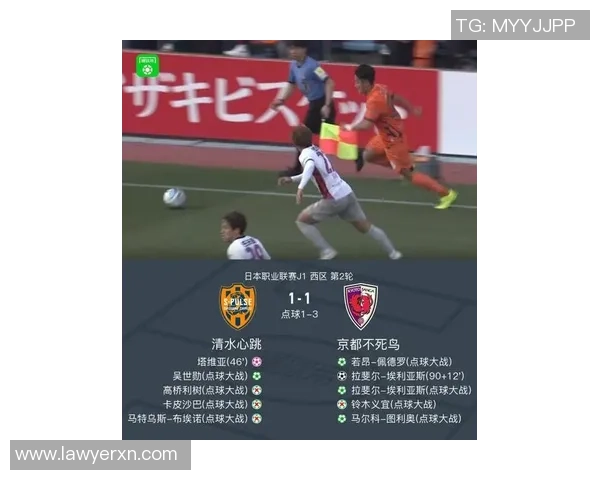 今日焦点战即将打响 VAR技术能否改变比赛命运引发热议